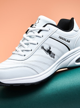 正品乔丹格兰女鞋秋季透气皮面小白鞋防滑韩版复古波鞋旅游鞋A36