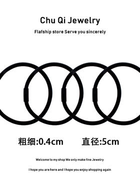 30条黑色基础款发圈头绳扎头发橡皮筋高弹力简约百搭韩版皮套发饰