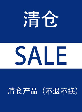 【清仓福利】抓夹 鲨鱼夹 一字夹 发箍 发绳 发圈 头绳电话线发饰