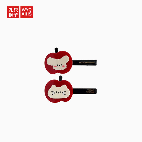 Nine Lions｜可爱卡通刘海夹碎发鸭嘴夹侧边发夹顶夹日常发卡发饰