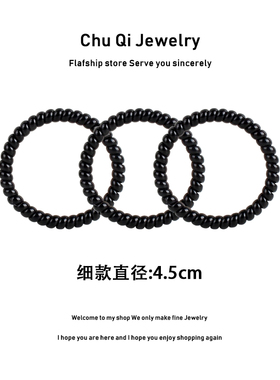 包邮10条装细款电话圈无痕发绳