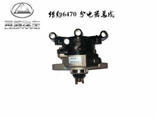 长丰猎豹6470 V31 电喷 分电器 分电器盖 分电器总成 正产