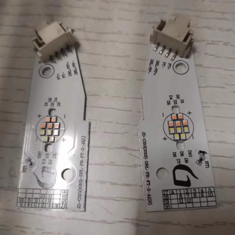 日行灯模块迈途转向灯