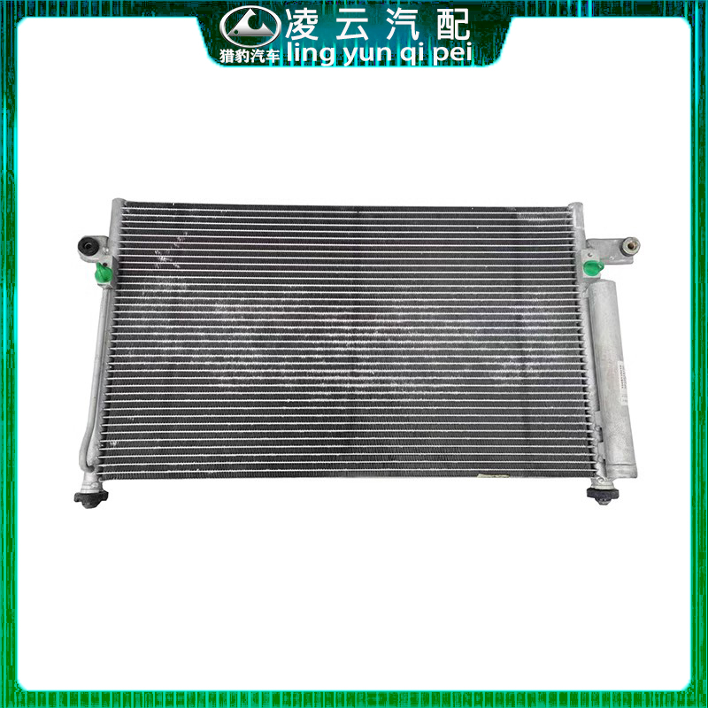 猎豹皮卡车冷凝器CT7散热网