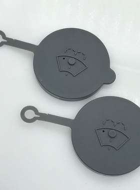 适用日产天籁轩逸骐达奇骏蓝鸟楼兰途达阳光玛驰雨刮玻璃水壶盖