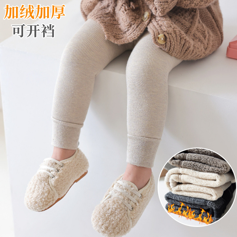 婴儿加绒加厚打底裤宝宝秋冬款女童可开档保暖长裤儿童大PP不连袜