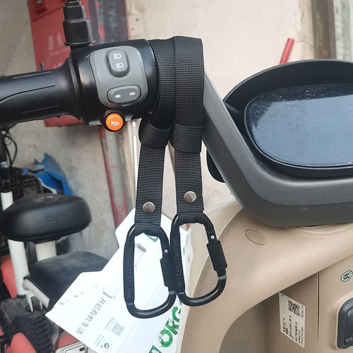电动车专用挂钩飞机头龙头把手前置前面粗把加长挂钩电瓶车通用钩