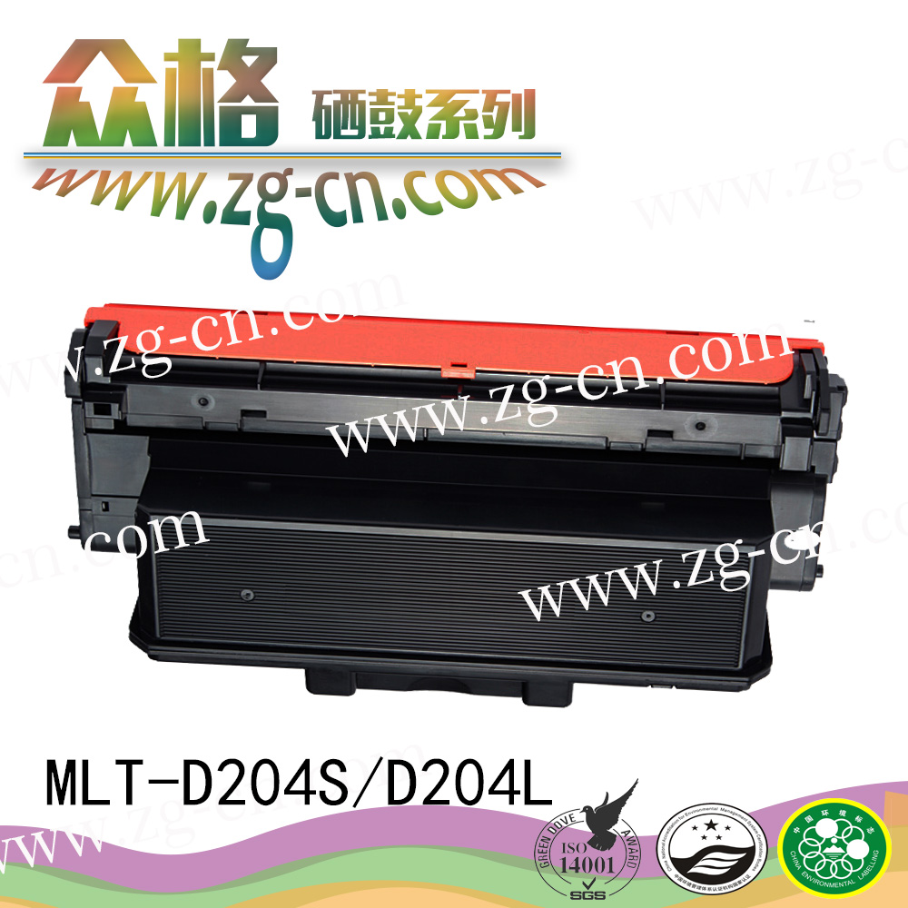 适用三星M3325nd粉盒mlt-D204S 3375 3825 3875 4025 204硒鼓3803