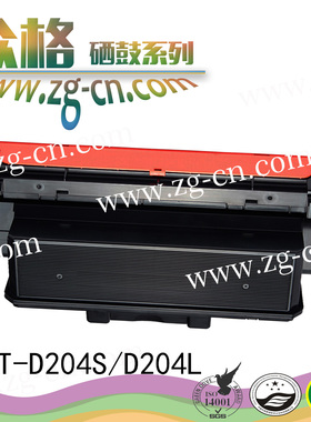 适用三星M3325nd粉盒mlt-D204S 3375 3825 3875 4025 204硒鼓3803