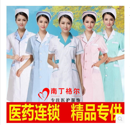 南丁格尔护士服短袖夏装修身女白大褂长袖美容师院药房药店工作服