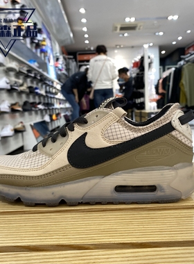 Nike耐克男子2022春AIR MAX 90气垫缓震透气耐磨跑步鞋DH4677-200