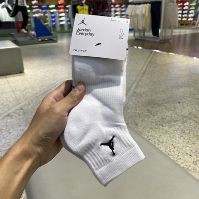 Jordan飞人正品中筒运动袜