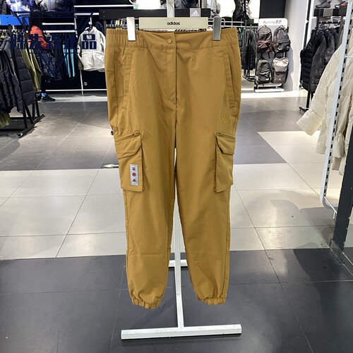 Adidas/阿迪达斯女子2022春CNY梭织防风宽松运动工装裤长裤HC2797