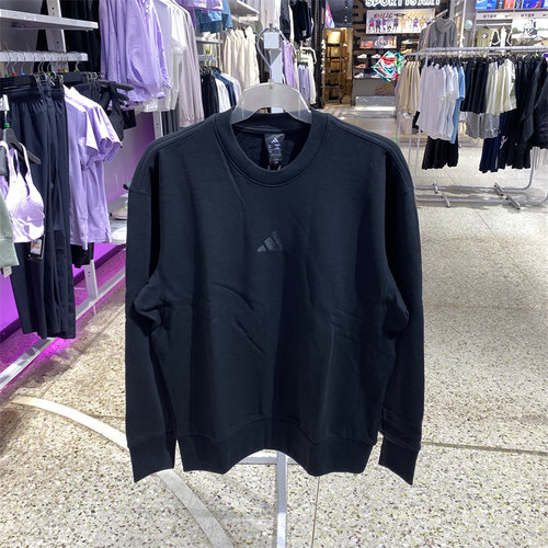 阿迪达斯男子卫衣运动休闲套头衫