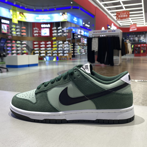 耐克DunkLowRetroSE复古板鞋