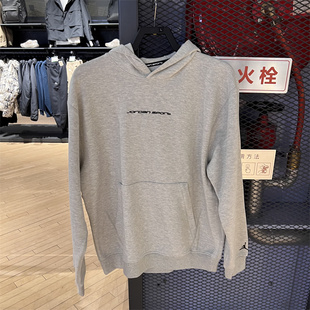 010 耐克2024冬季 050 卫衣HF0281 222 男子连帽针织训练运动套头衫