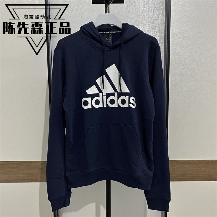 正品阿迪达斯卫衣男大logo连帽针织运动休闲套头衫GC7342 GC7341,运动服/休闲服装,运动卫衣/套头衫,淘宝优惠券,粉丝福利购,淘宝优惠卷