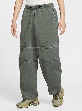 耐克正品运动裤男子2025新款夏梭织宽松休闲可拆卸工装长裤HJ2949