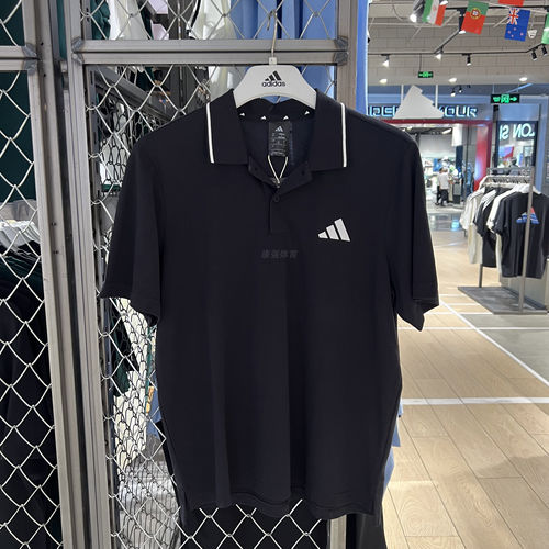 阿迪达斯男士翻领POLO短袖透气
