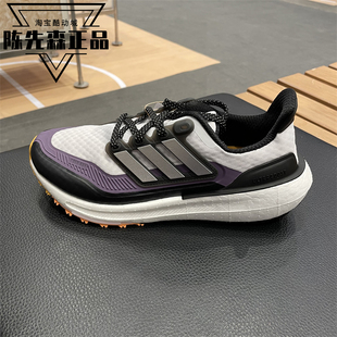 正品阿迪达斯女鞋2023新款ULTRABOOST缓震运动跑步鞋IE1678 1677