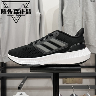 新款 正品 阿迪达斯女鞋 2024春季 HP5787 网面透气缓震休闲运动跑步鞋