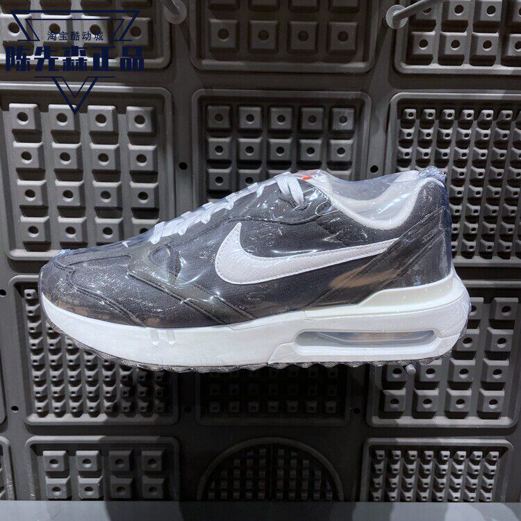 正品耐克男鞋AirMax新款黑白气垫运动休闲板鞋DJ3624-001-100-002