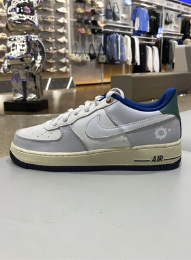 Nike耐克女子2024秋季大童AF1空军一号运动休闲鞋板鞋 HM3721-111