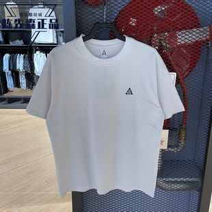 正品耐克T恤男ACG夏新款运动休闲针织舒适透气半袖短袖DJ3643-121