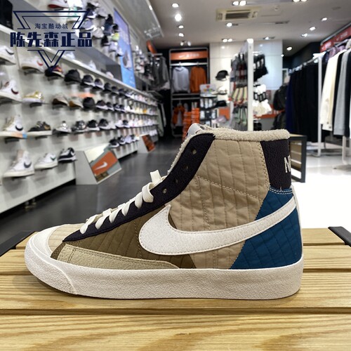 耐克男子2021冬高帮休闲鞋Nike
