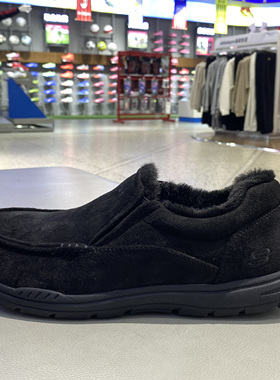 斯凯奇正品男鞋2025新款一脚蹬加绒保暖运动休闲健步鞋66445-BLK