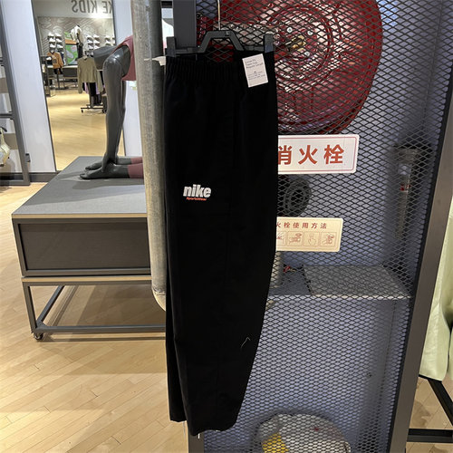 耐克男子2024秋针织防风直筒长裤