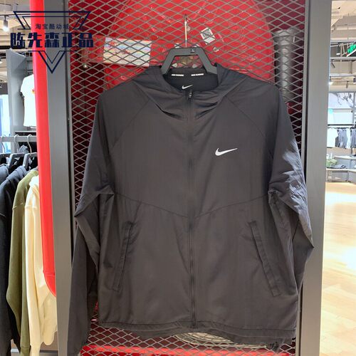 Nike耐克男子新款夏外套连帽防风
