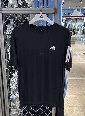阿迪达斯正品速干训练短袖T恤男