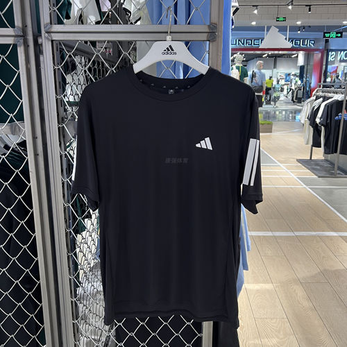 阿迪达斯正品速干训练短袖T恤男