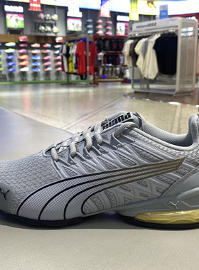 彪马正品跑步鞋男女2025新款缓震运动鞋轻便气垫缓震鞋311941-02