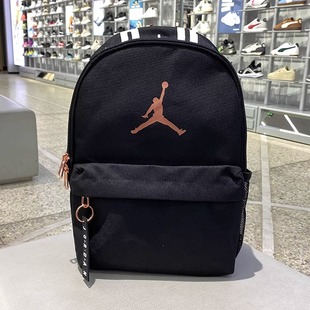 JORDAN飞人正品双肩背包2025新款运动休闲包初高中学生书包电脑包