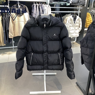 正品耐克Air Jordan AJ运动连帽防风保暖棉服外套 DQ8105-010-612