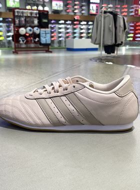 阿迪达斯三叶草正品女2025新款运动低帮休闲鞋板鞋 JS0304 JS0710