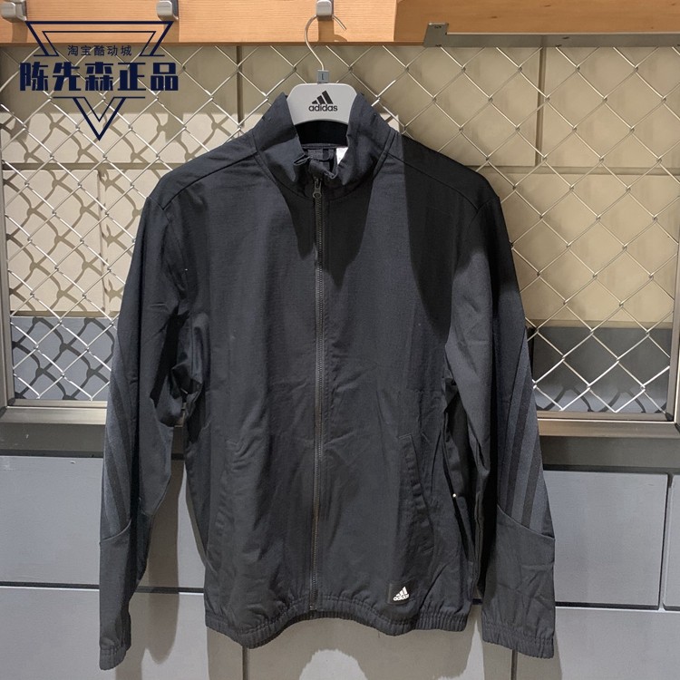 正品阿迪达斯男子春新款秋季梭织防风宽松舒适休闲外套夹克H21534,运动服/休闲服装,运动茄克/外套,淘宝优惠券,粉丝福利购,淘宝优惠卷