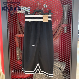 Nike耐克2022春季男子篮球训练速干短裤五分裤DH7161-010-611-017