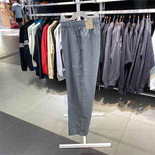 FB7491 084 耐克男子2024夏梭织速干透气运动休闲训练跑步长裤 正品