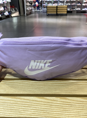 NIKE耐克男女2024夏户外经典休闲运动斜挎背包腰包胸包DB0490-512