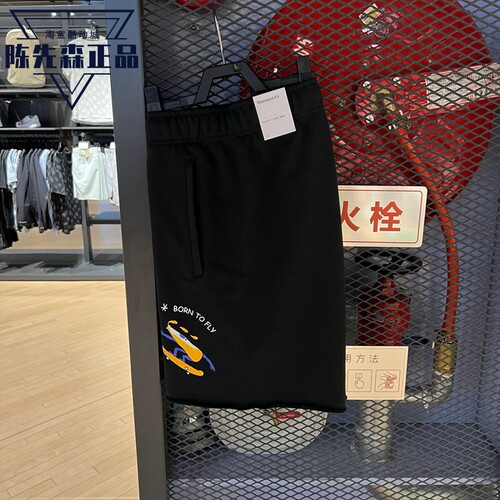 耐克运动休闲五分裤短裤男
