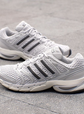 阿迪达斯男女Adistar Control 5减震低帮系带运动鞋KI6121 KI6150