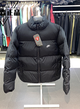 正品耐克棉服男2023冬季新款立领保暖运动棉衣外套FB7369-010-323