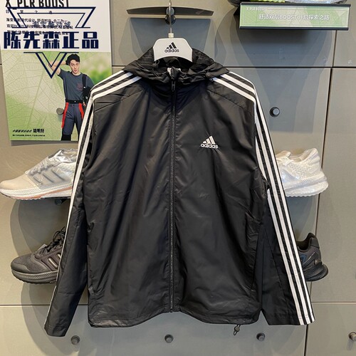 正品阿迪达斯外套男子2023秋季新款三条纹梭织防风运动夹克IB0381