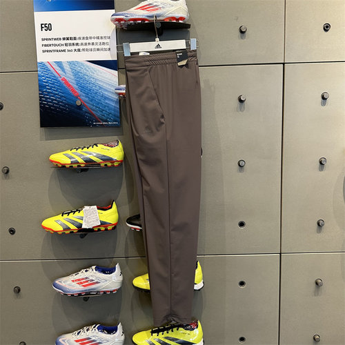 阿迪达斯男子2024夏运动休闲长裤