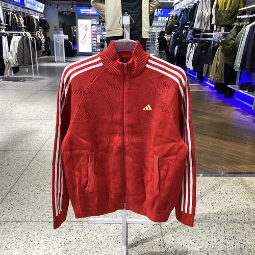 阿迪达斯男2026新款拉链运动外套