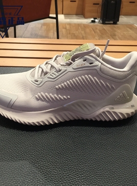 阿迪达斯跑步鞋男女2022冬季新款阿尔法缓震运动鞋 HP2636 HQ3648