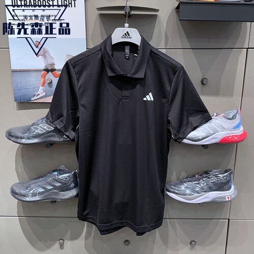 正品阿迪达斯短袖男夏季新款翻领